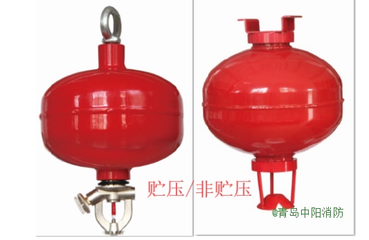 超細(xì)干粉