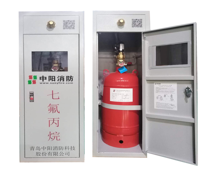 中陽消防總經(jīng)理出席西海岸交通商務(wù)區(qū)重點(diǎn)項目集中開工儀式