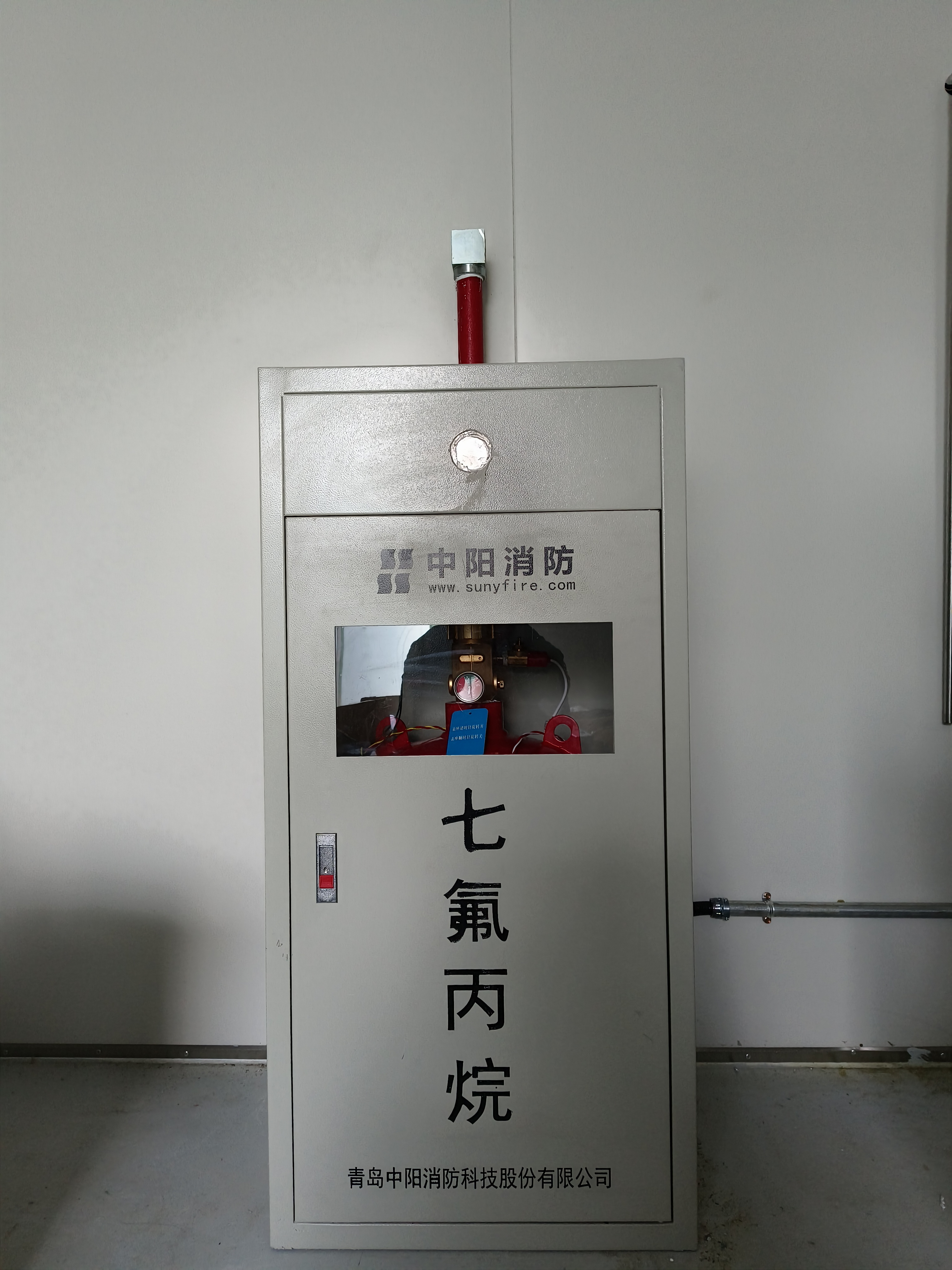 黃河水電站鈦酸鋰儲能 系統(tǒng)