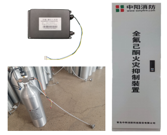 客戶答疑丨中陽全氟己酮集裝箱儲能消防系統(tǒng) 基本功能性能